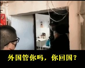 『拜耳』刚赶着来华的外籍豪横女，被辞退了