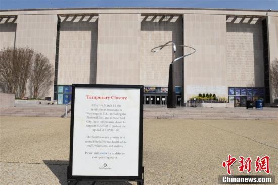 『疫情』「图刊」疫情之下的美国一天