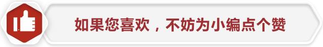 『外交部』外交部：即日起，中方对美反制！