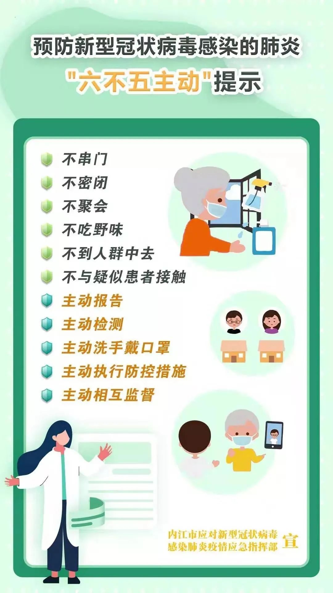 『外交部』外交部：即日起，中方对美反制！