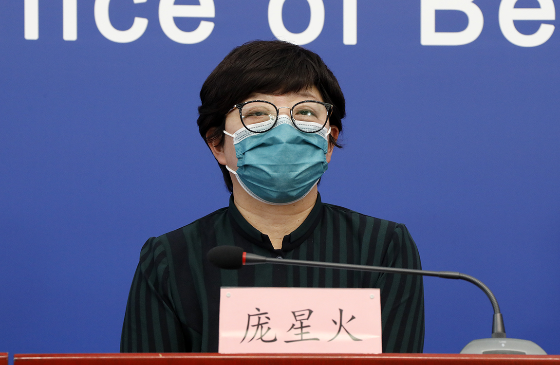 ■北京通报确诊3例境外输入病例有关情况