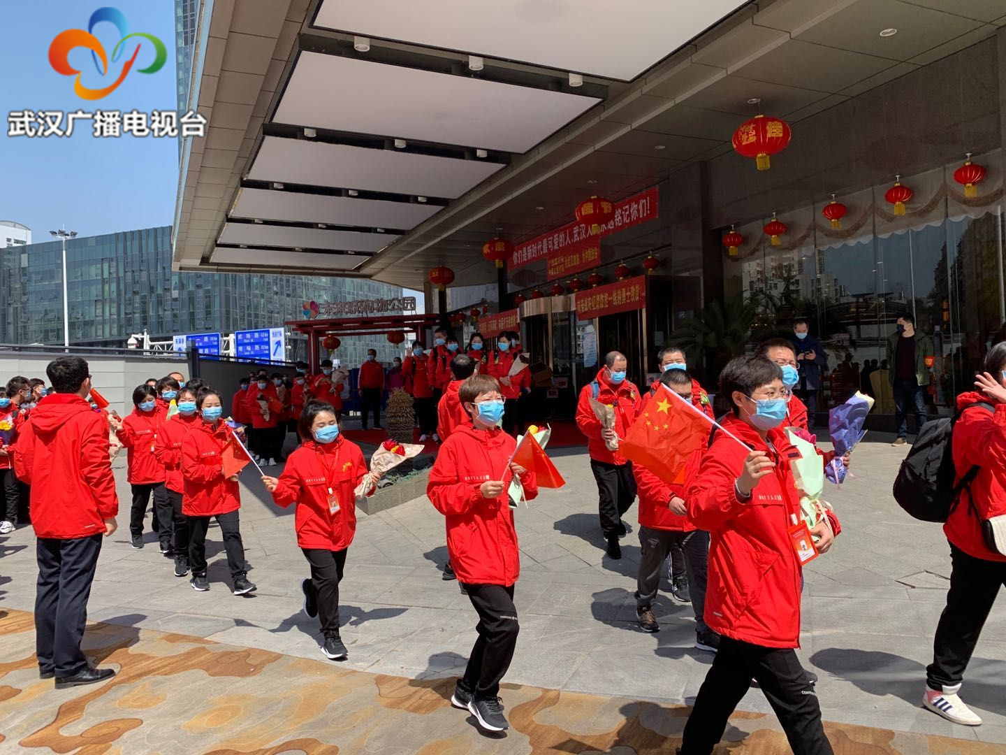 [武汉市]内蒙古第三批援鄂医疗队撤离武汉