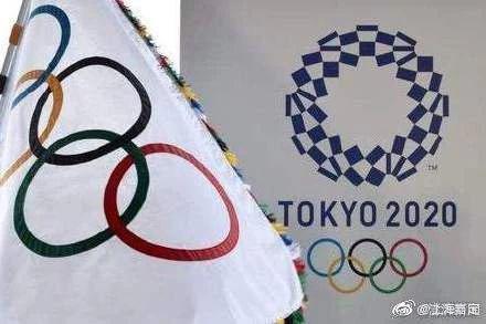 「奥运会」东京奥组委：若取消奥运会，已售门票不退