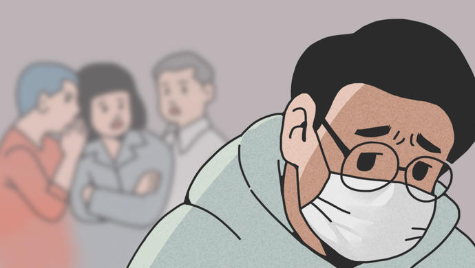 「健康」评论丨歧视治愈者，比病毒更可怕