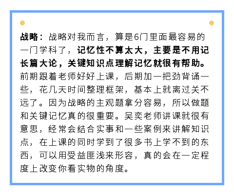 有注会证书但是没经验_无经验考过注会的心得_考完注会没有经验怎么就业