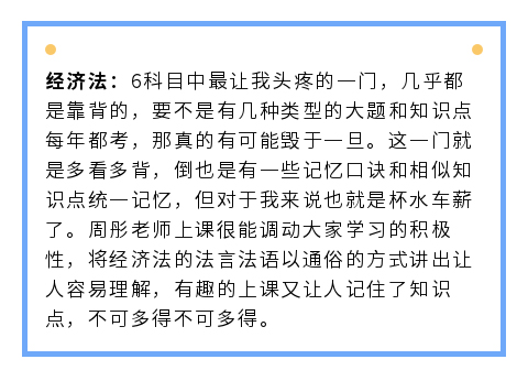 有注会证书但是没经验_无经验考过注会的心得_考完注会没有经验怎么就业