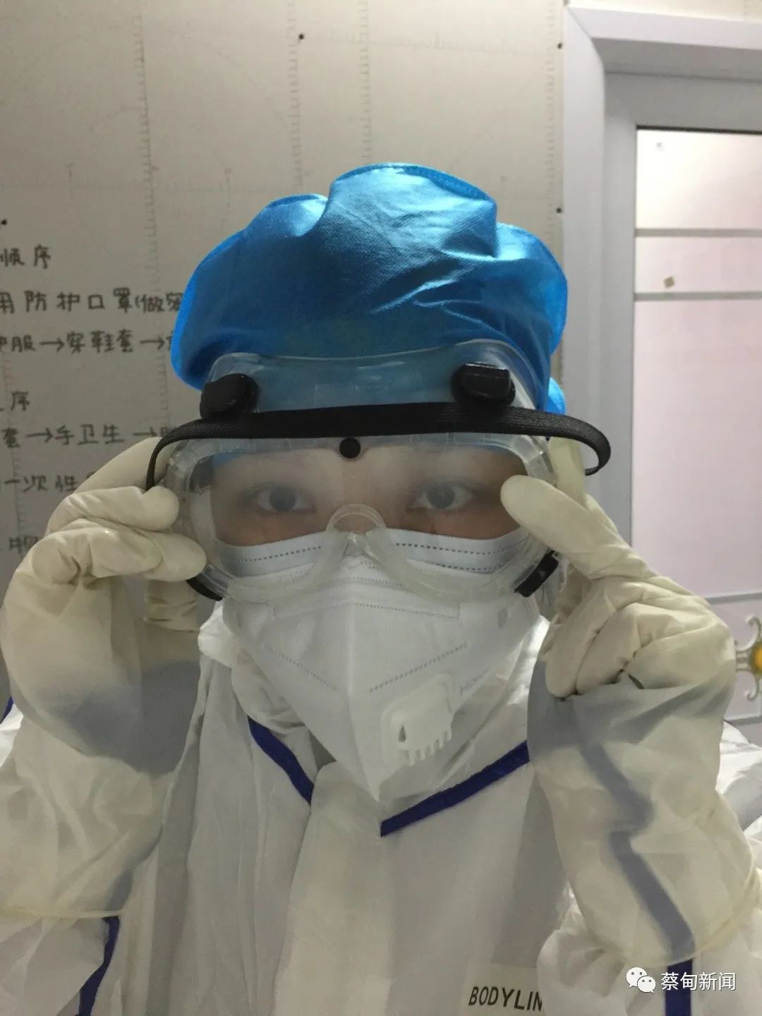 战疫情医生日记一起走过的日子白衣战士并肩作战