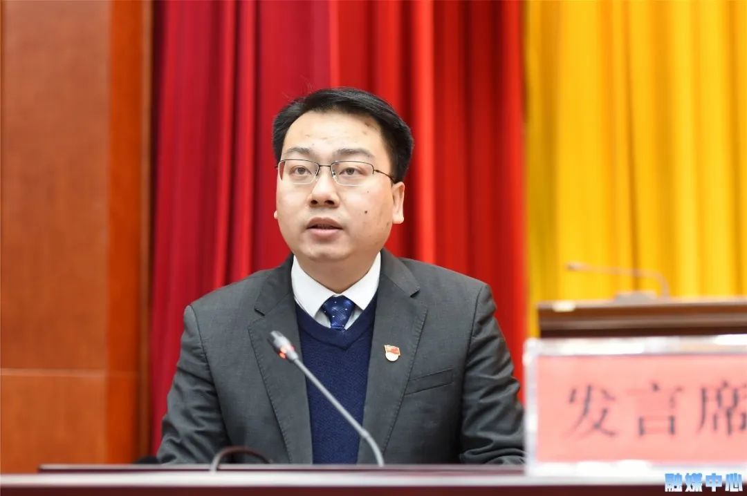 今天句容召开一个重要会议