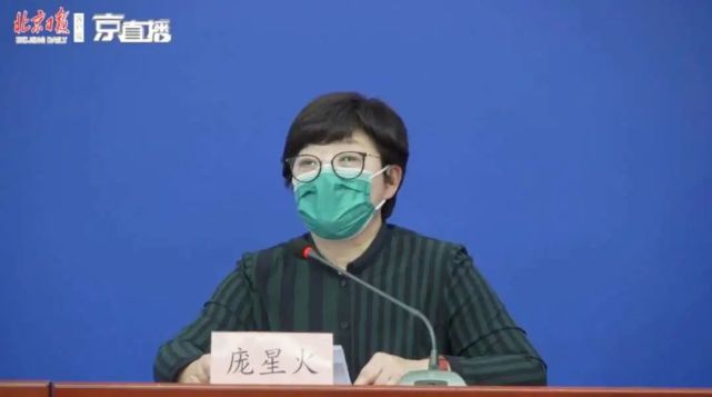 【生活】北京疾控提醒境外留学生：如非十分必须，应暂停回国
