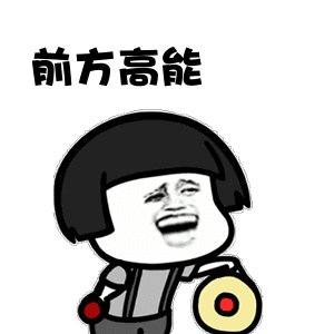 『升学考试』网课要收费“一元一次”？家长炸毛：我要投诉！网友看完：哈哈哈哈