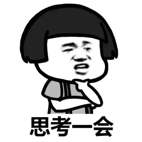 『升学考试』网课要收费“一元一次”？家长炸毛：我要投诉！网友看完：哈哈哈哈