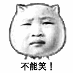 『升学考试』网课要收费“一元一次”？家长炸毛：我要投诉！网友看完：哈哈哈哈