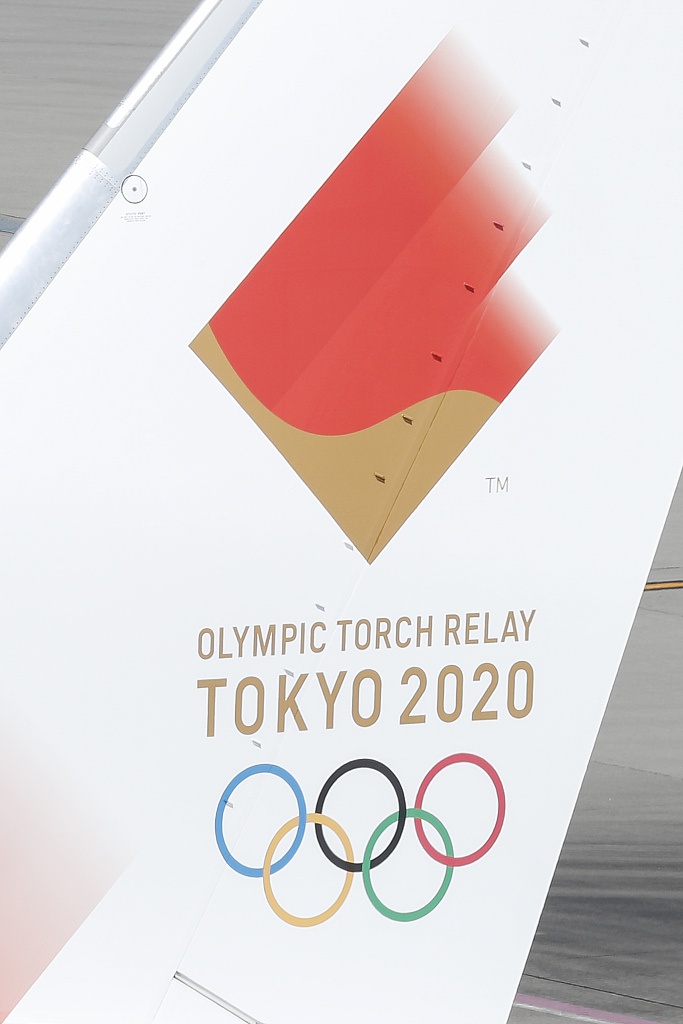 『日本东京』日本：东京2020火炬机亮相