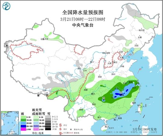 天气■北方气温“上蹿下跳”南方进入连阴雨模式