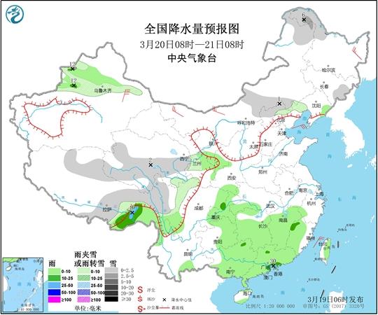 天气■北方气温“上蹿下跳”南方进入连阴雨模式