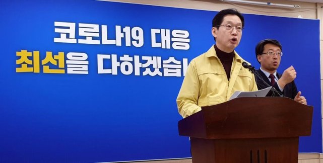 「韩国3」缓解疫情影响，韩国首尔市将拨款3千亿韩元补贴低收入居民