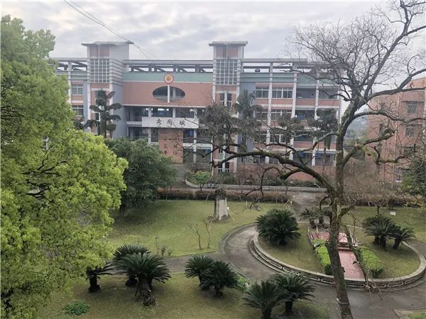 内江市第三中学