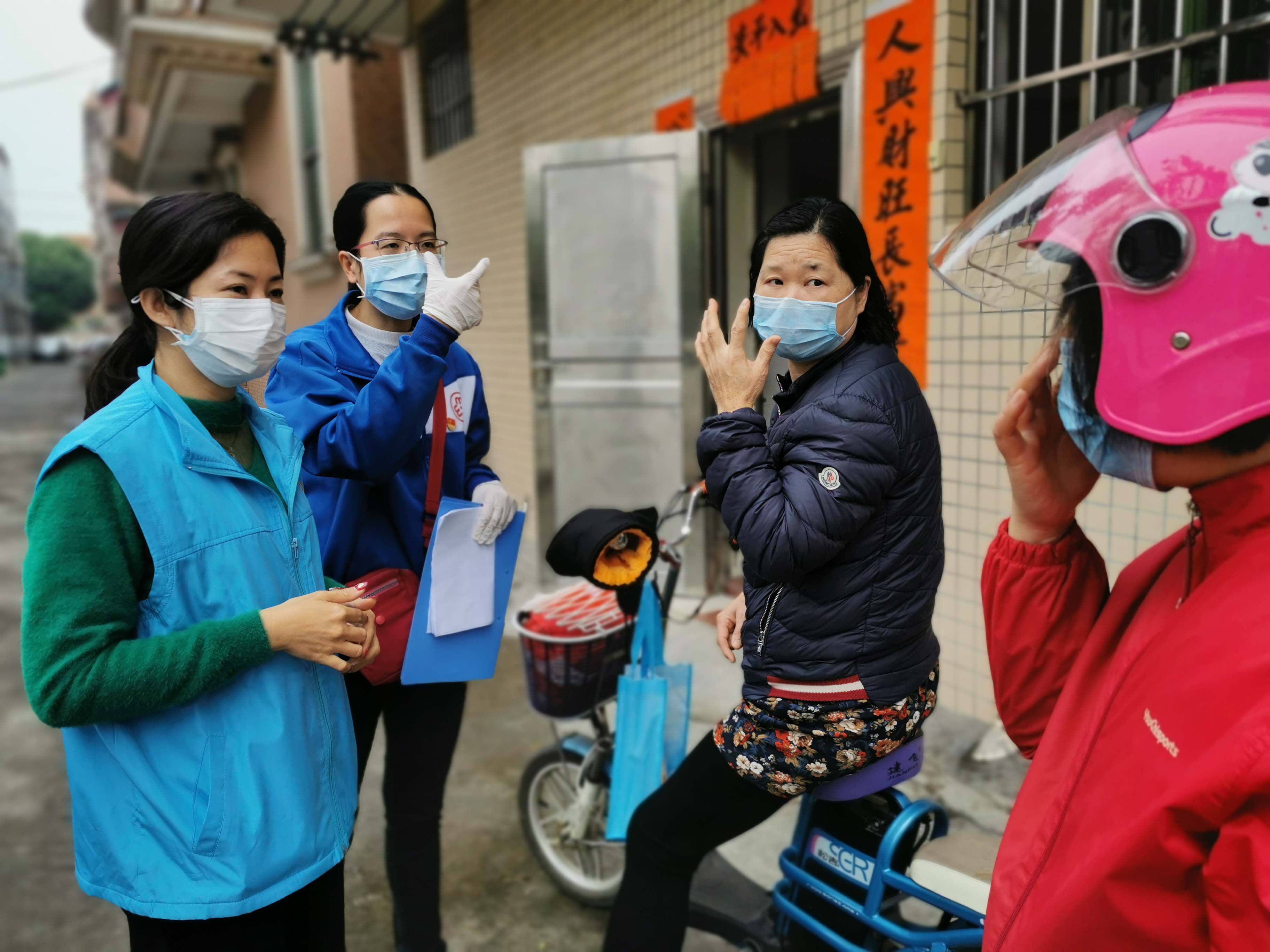 石碣白玉兰社工:坚守"疫"线,用行动诠释社工的责任与担当