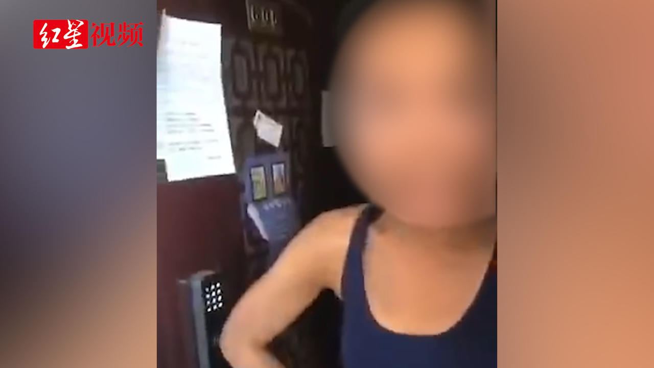 「疫情」北京警方通报澳籍“跑步女”：注销居留许可、限期离境！