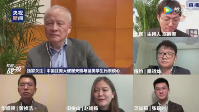 【疫情】境外留学生万一感染要回国治吗？最新建议来了！