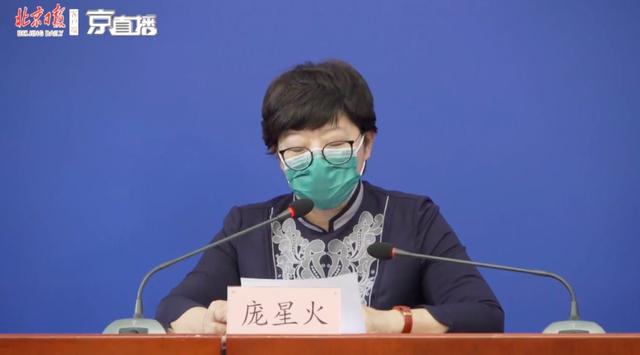 花粉过敏▲这时候还去多国游玩,男子回京填“花粉过敏”,已确诊