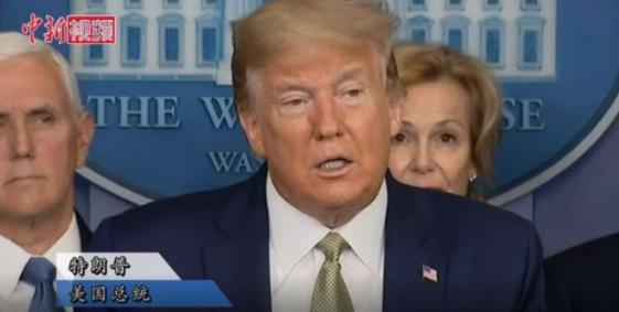 #肺炎#美国出现一家7人确诊新冠肺炎，目前已有3人死亡