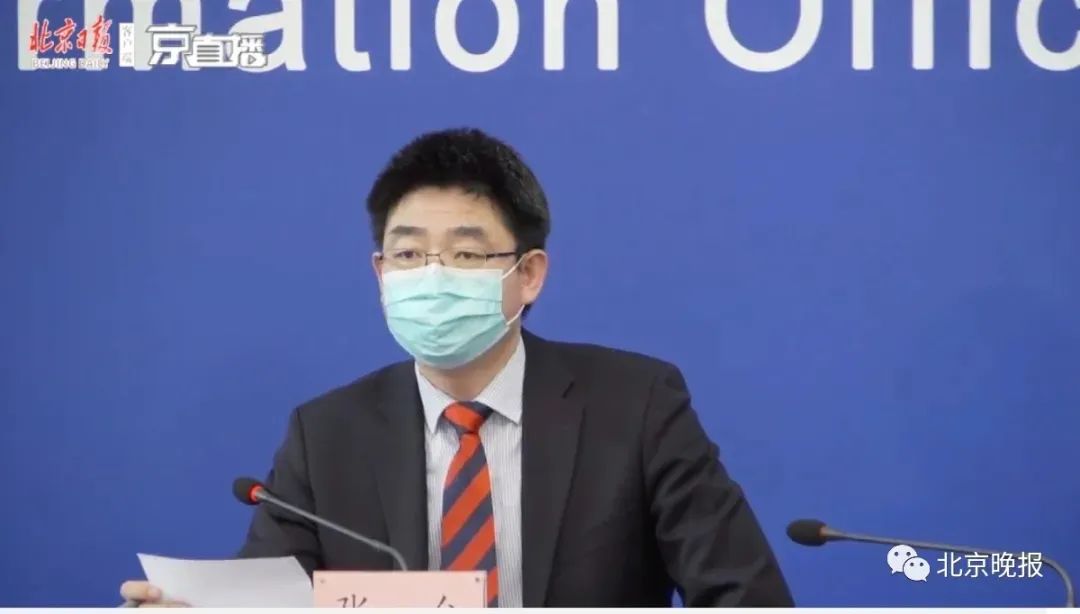 『民用航空』北京飞长春航班存防控漏洞、惊出一身冷汗？国航回应