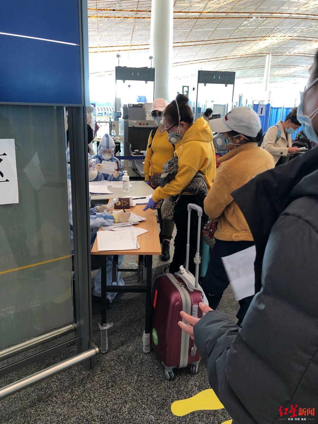 #疫情#回国还是留下？疫情下，3名中国留学生的艰难选择