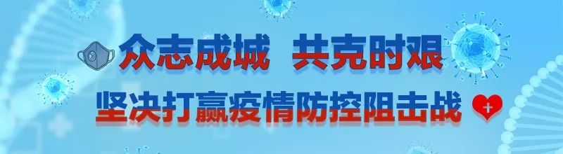 「福鼎」重要提醒！中国公民暂勿前往这15国