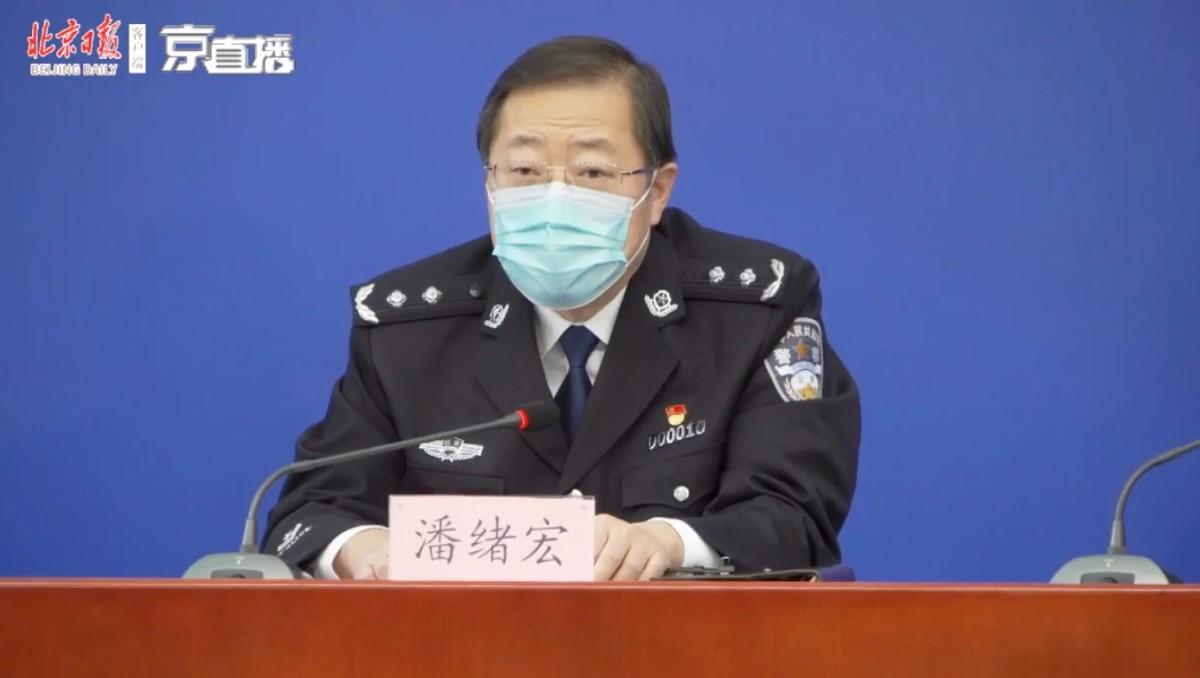 「时政」评论丨“豪横”跑步女被限期离境，北京警方处置值得借鉴