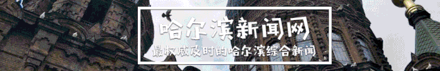 民用航空@民航局等五部委：调整目的地为北京国际航班｜从指定第一入境点入境