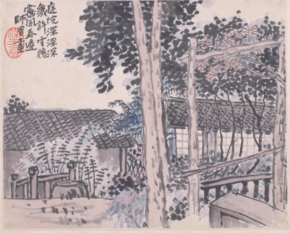 陈师曾:恢复中国画"师造化"的优秀传统,吸收西方对景写生特点