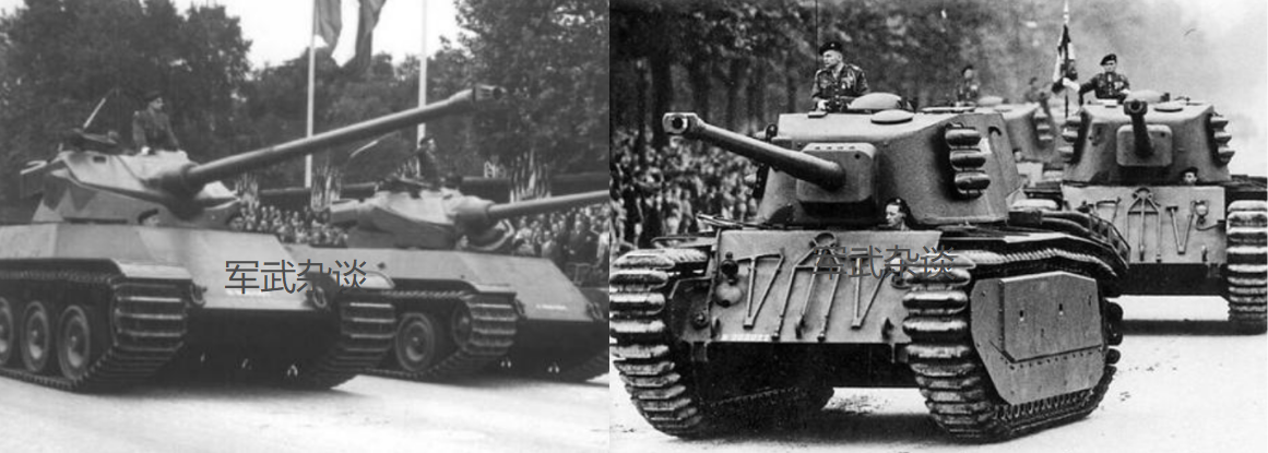 AMX-50和ARL-44均进行了量产