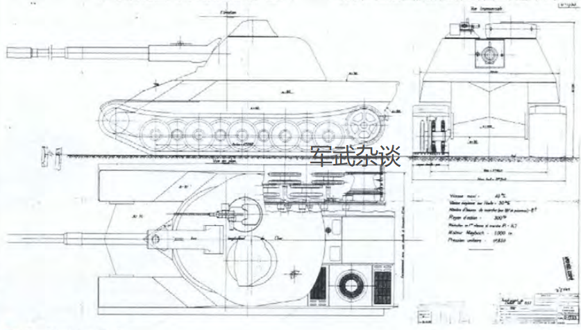 AMX-M4-4的其中一个设计方案