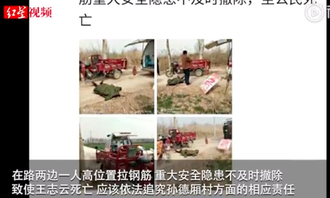 建筑■每个盖违章建筑的人，都做着一个包租婆的梦