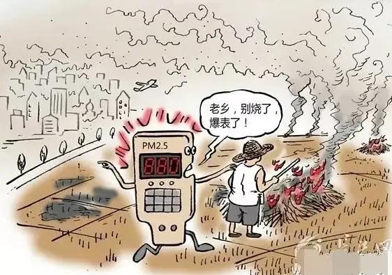 【秸秆】@农民朋友们，秸秆焚烧高发期千万要注意！