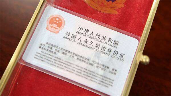 不再忍让这3类人将永远失去中国国籍民众后悔也没有用