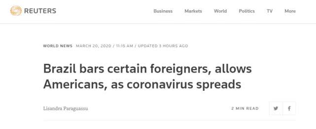 国际社会■美国已成确诊人数最多国家之一,巴西禁多国人员入境但对美仍开放