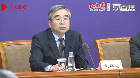 『疫情』卫健委属管医院互联网诊疗比去年同期增加了17倍