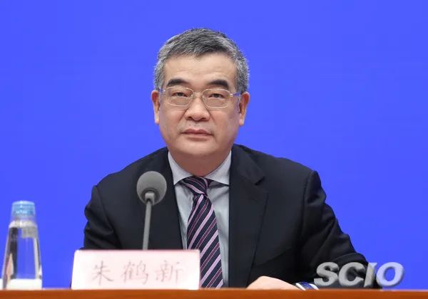 中信集团@7万亿中信集团换帅，央行副行长接棒