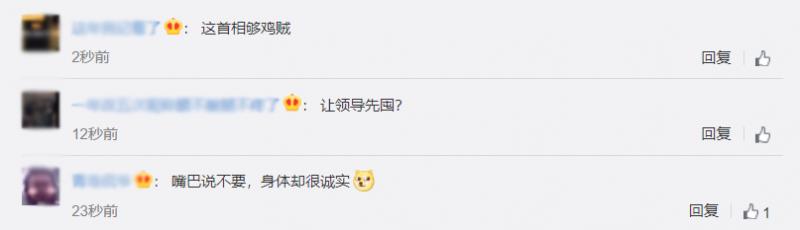 国际社会@英首相呼吁民众不必囤货 自己却囤数卡车 网友：身体很诚实