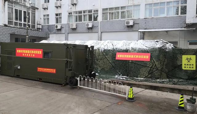 #军事#抗疫一线｜帐篷实验室、便携隔离器……他们用这些装备保障了前方专家组