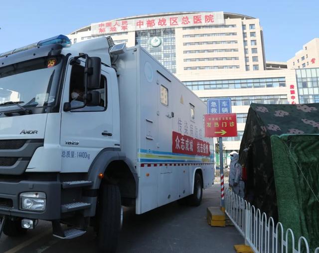 #军事#抗疫一线｜帐篷实验室、便携隔离器……他们用这些装备保障了前方专家组