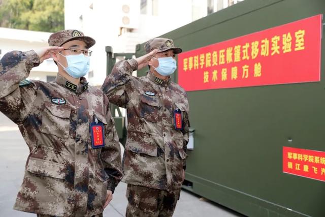 #军事#抗疫一线｜帐篷实验室、便携隔离器……他们用这些装备保障了前方专家组
