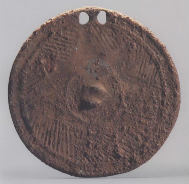 青海省博物馆藏齐家文化七角纹铜镜