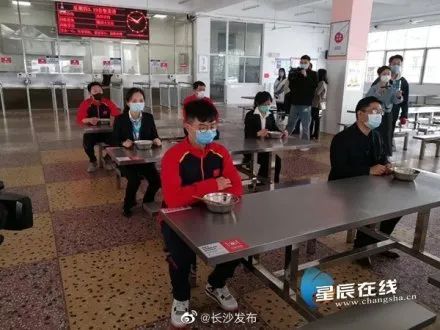 #大学#冲上热搜！这所大学为开学做硬核准备 网友：别人家学校