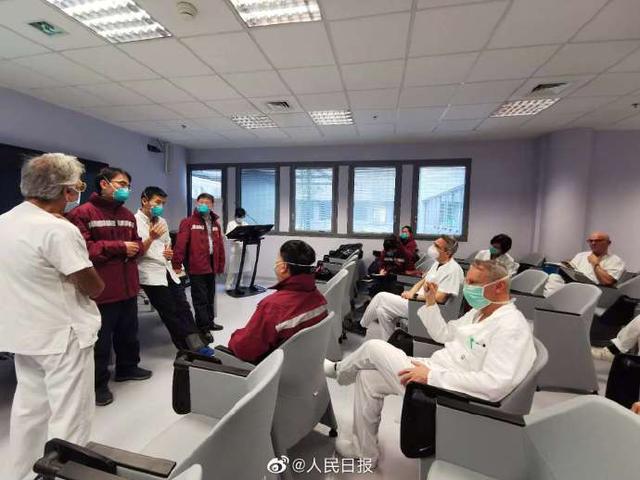 #疫情#中国专家深入意大利疫情震中贝加莫