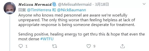 [特朗普]美国有钱人能优先检测？特朗普默认：也许这就是人生