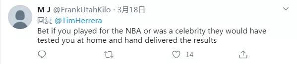 [特朗普]美国有钱人能优先检测？特朗普默认：也许这就是人生