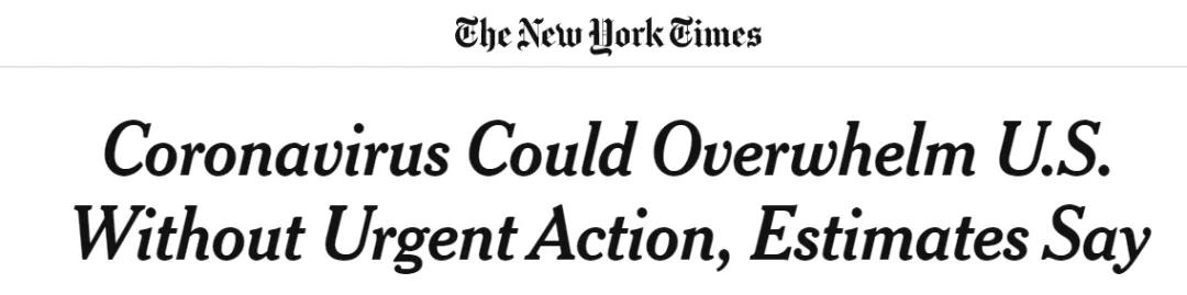 [特朗普]美国有钱人能优先检测？特朗普默认：也许这就是人生